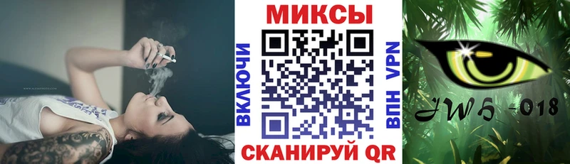Бутират буратино  shop формула  Стерлитамак  где найти наркотики 