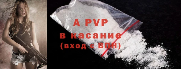 мет Медногорск