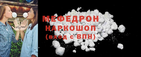 a pvp Медвежьегорск