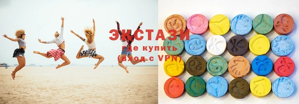 эйфоретик Мегион