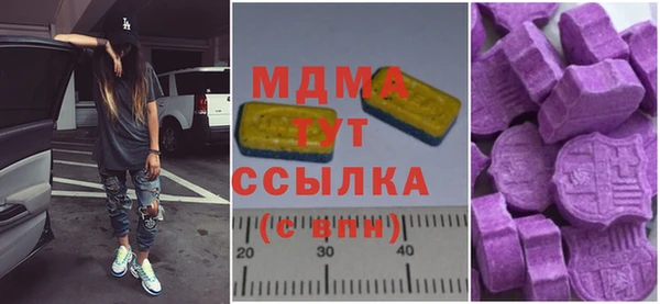 a pvp Медвежьегорск