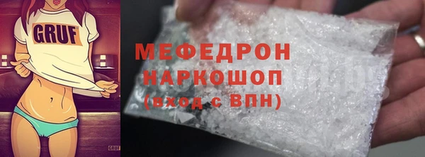 a pvp Медвежьегорск