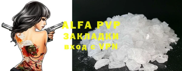 a pvp Медвежьегорск