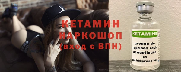 эйфоретик Мегион