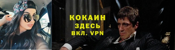 эйфоретик Мегион