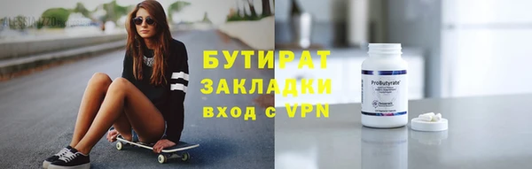 a pvp Медвежьегорск