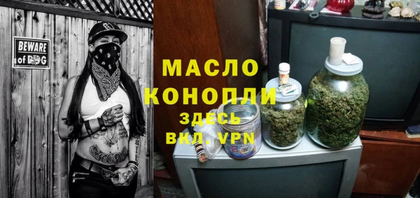 a pvp Медвежьегорск