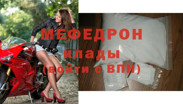 a pvp Медвежьегорск