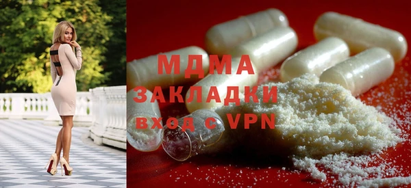 a pvp Медвежьегорск