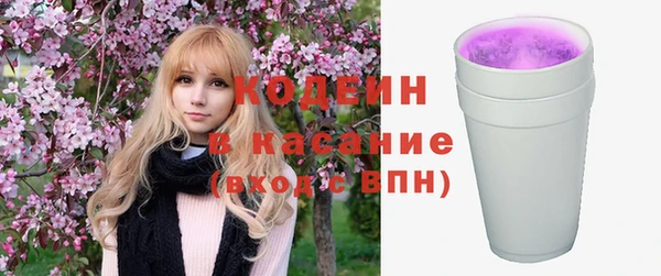 a pvp Медвежьегорск