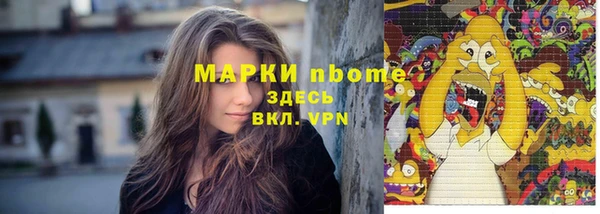 эйфоретик Мегион