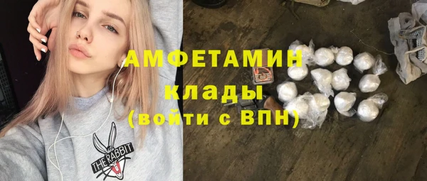 a pvp Медвежьегорск