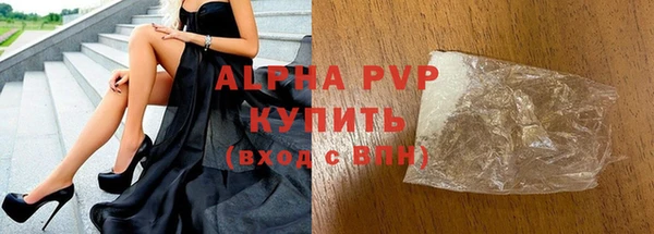 мет Медногорск