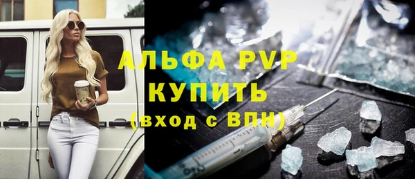 эйфоретик Мегион