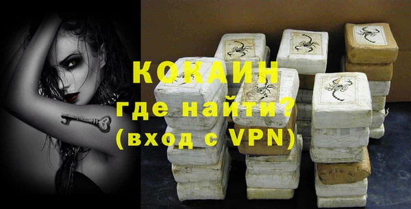 мет Медногорск