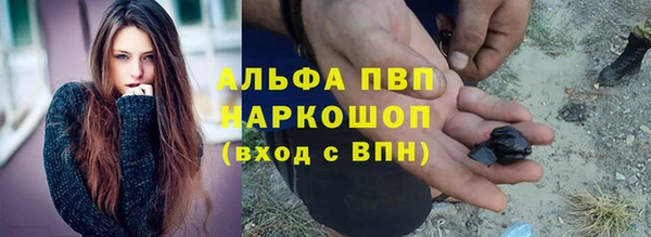 эйфоретик Мегион