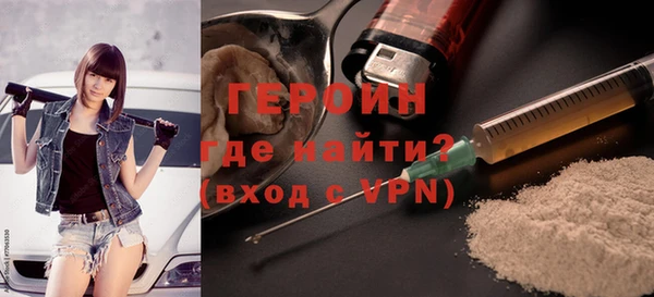 эйфоретик Мегион