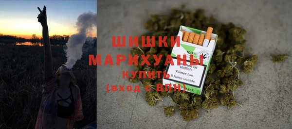 мет Медногорск