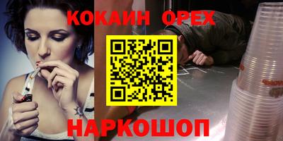 герыч Волжский