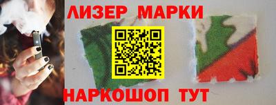 герыч Волжский
