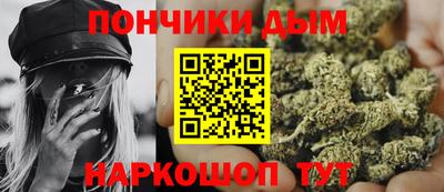 герыч Волжский