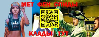 герыч Волжский