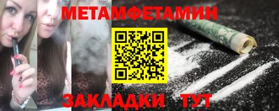 герыч Волжский