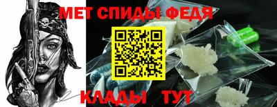кокаин премиум Волгодонск