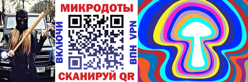 Псилоцибиновые грибы мухоморы  Стерлитамак 